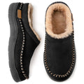 Men's beige warm lined slippers with non-slip sole